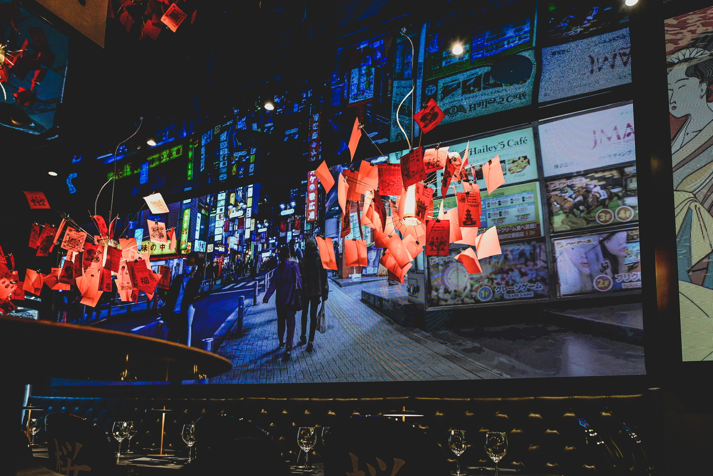 Sala Główna - Tokio