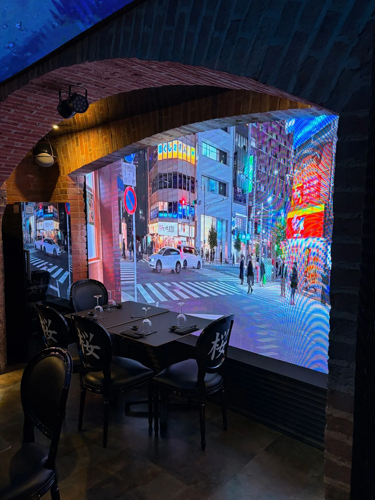 Sala VIP - elastyczność