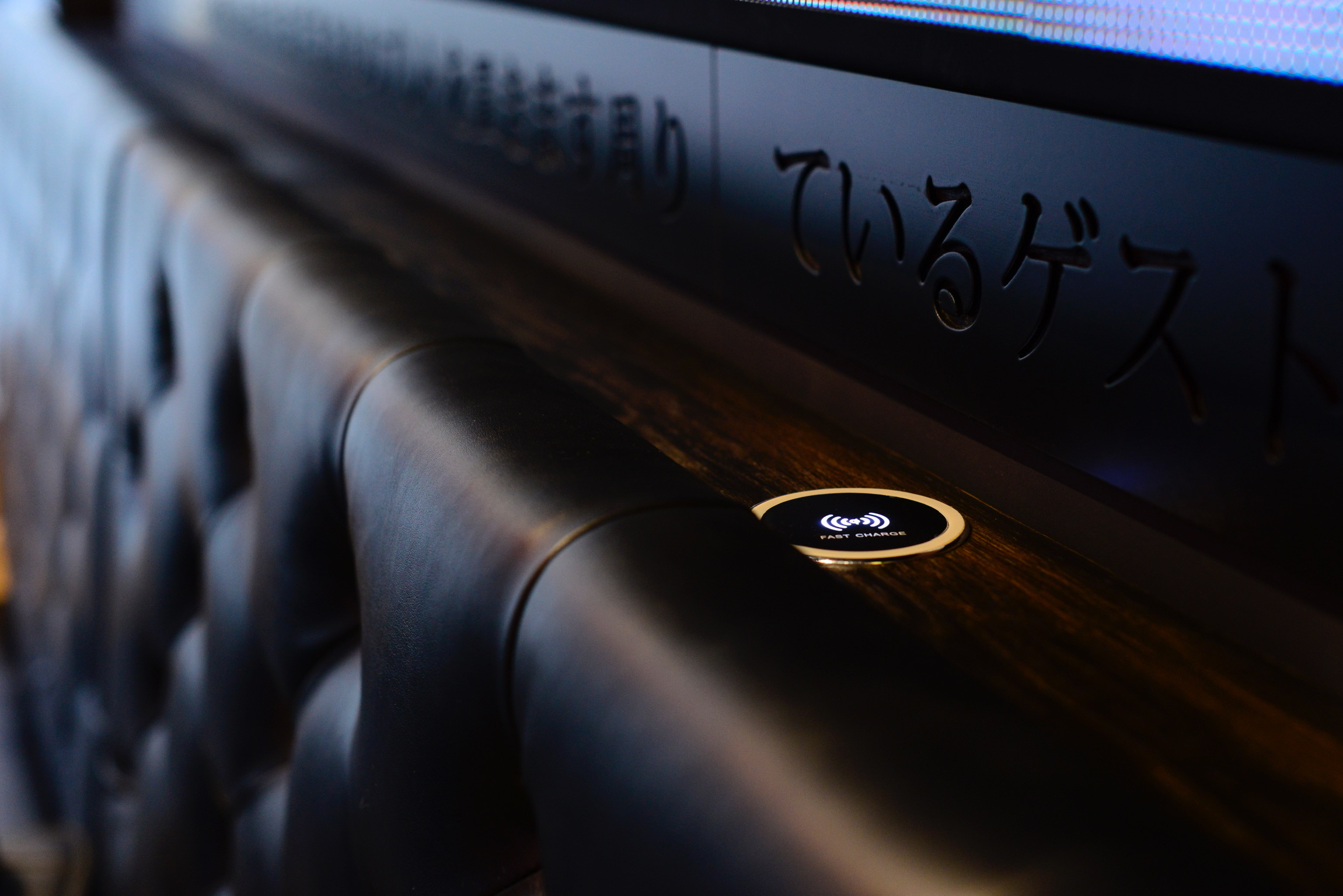 Ładowarki indukcyjne