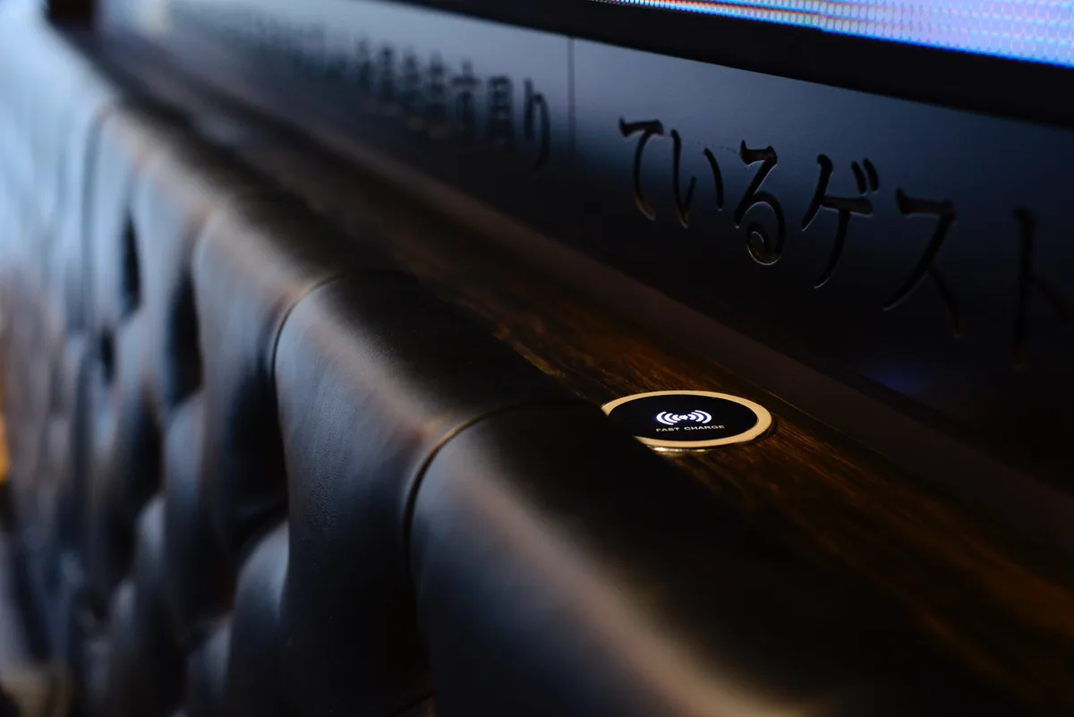 Ładowarki indukcyjne