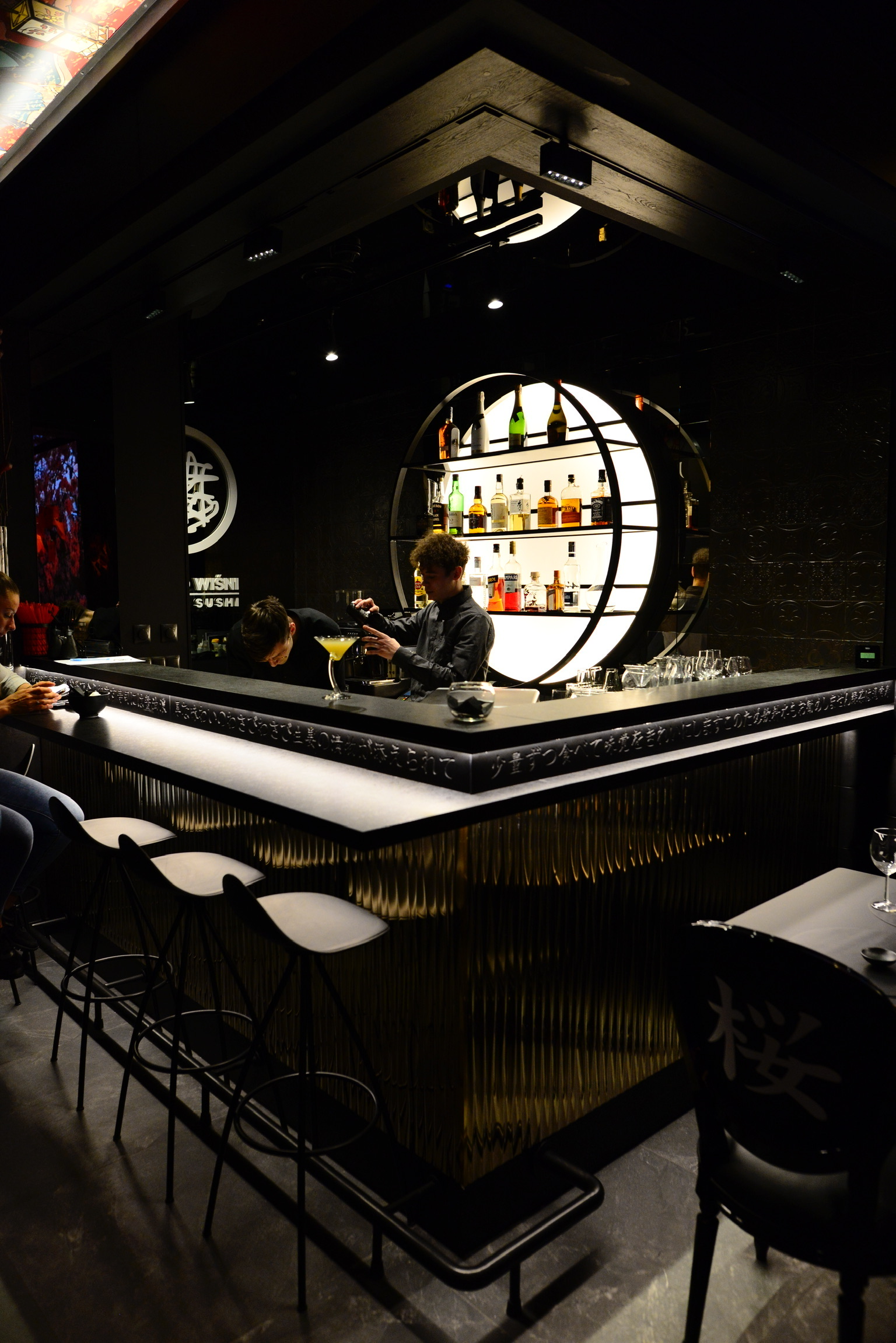 Sushi bar - Drzewo Wiśni