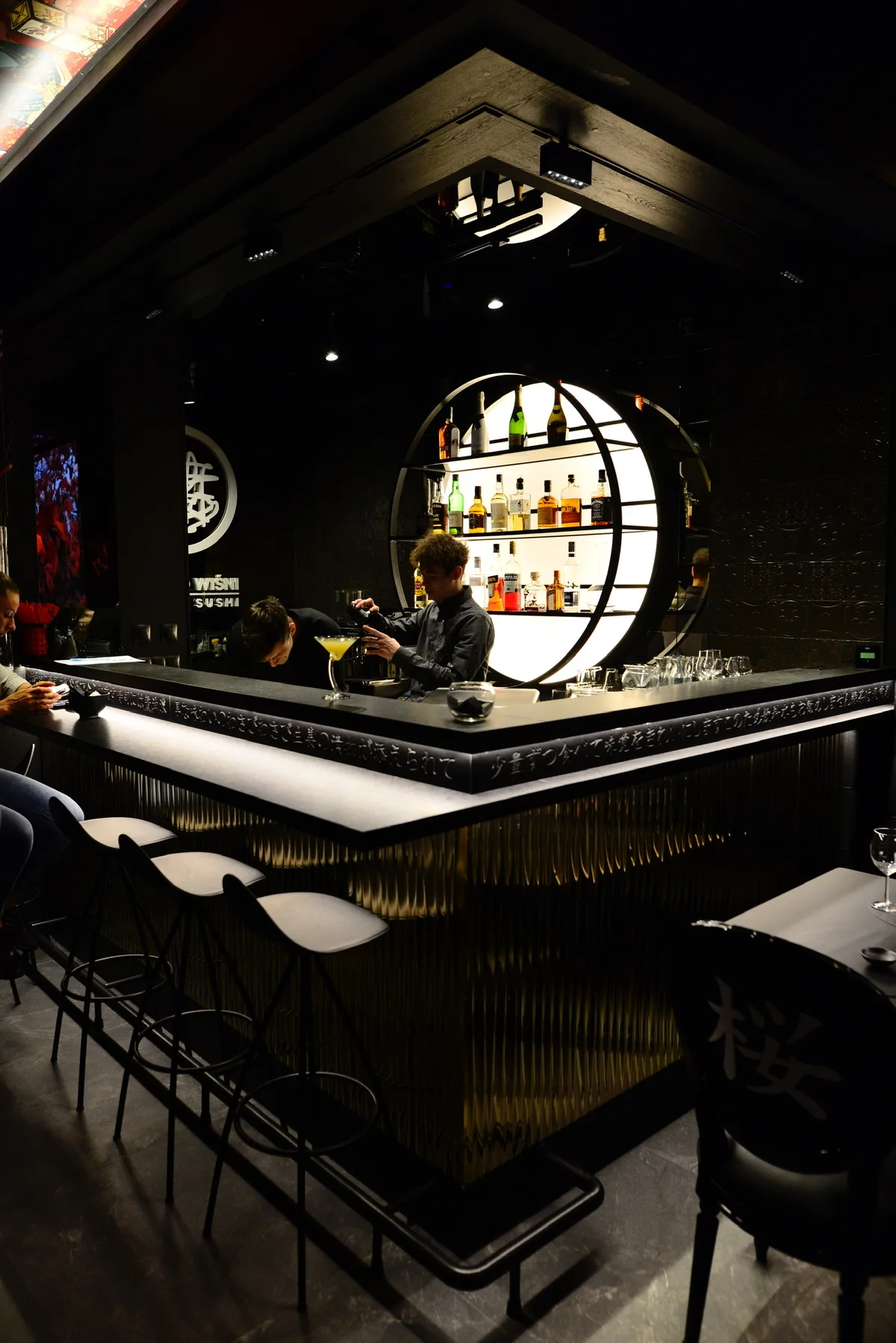 Sushi bar - Drzewo Wiśni